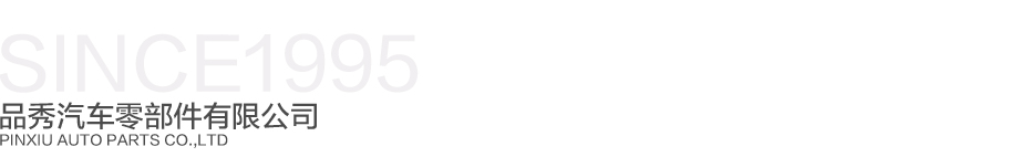 宝马bm1122线路顶级(中国游)有限公司官网