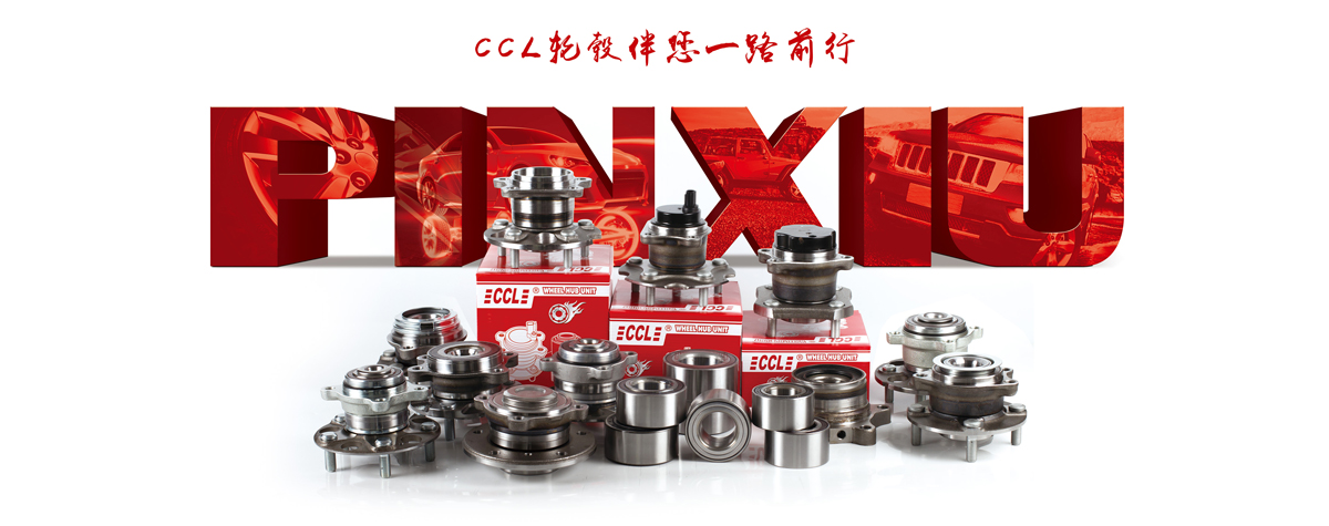 宝马bm1122线路顶级(中国游)有限公司官网