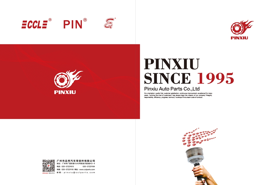 宝马bm1122线路顶级(中国游)有限公司官网