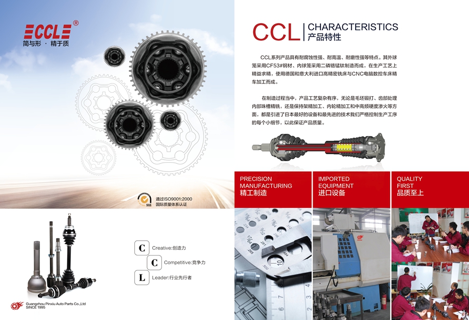 宝马bm1122线路顶级(中国游)有限公司官网