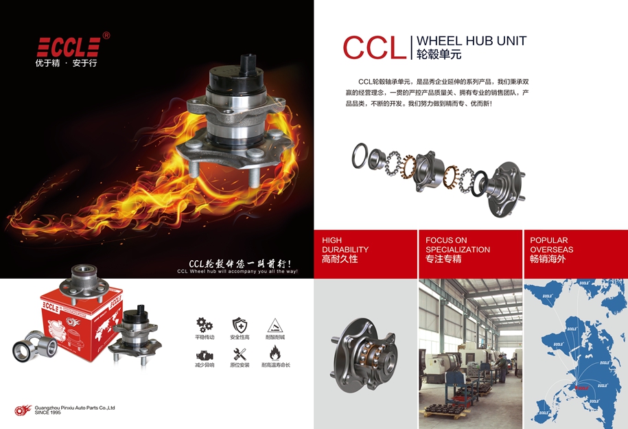 宝马bm1122线路顶级(中国游)有限公司官网