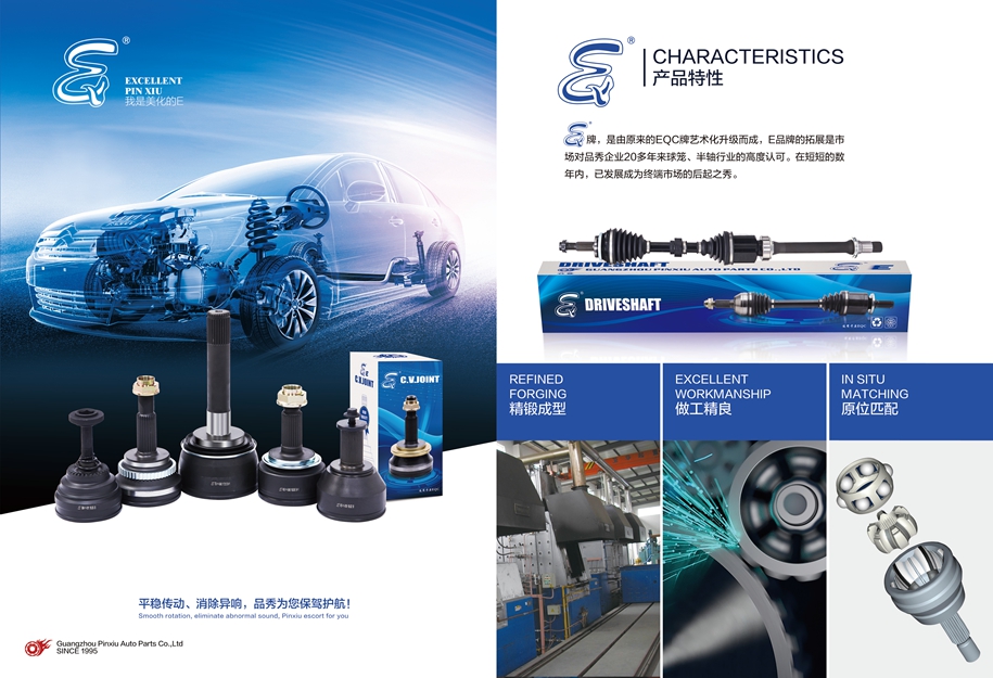 宝马bm1122线路顶级(中国游)有限公司官网