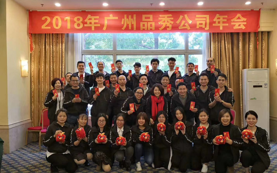 宝马bm1122线路顶级(中国游)有限公司官网