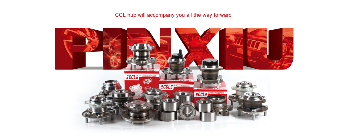 宝马bm1122线路顶级(中国游)有限公司官网