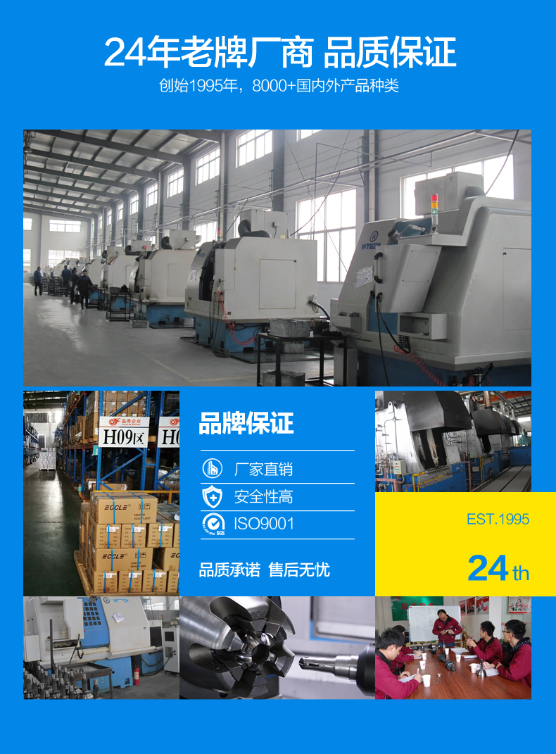 宝马bm1122线路顶级(中国游)有限公司官网