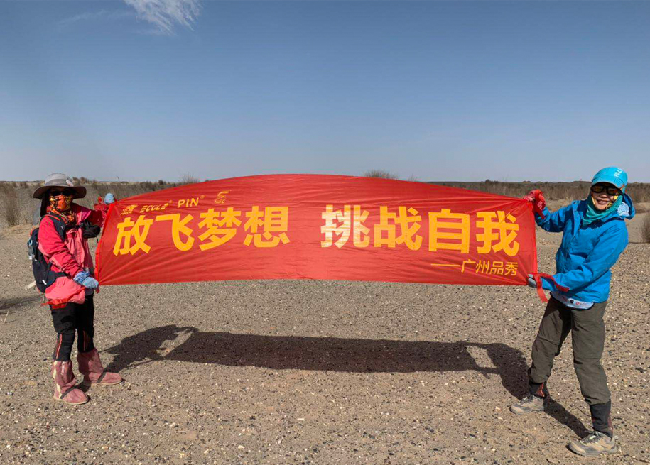 宝马bm1122线路顶级(中国游)有限公司官网