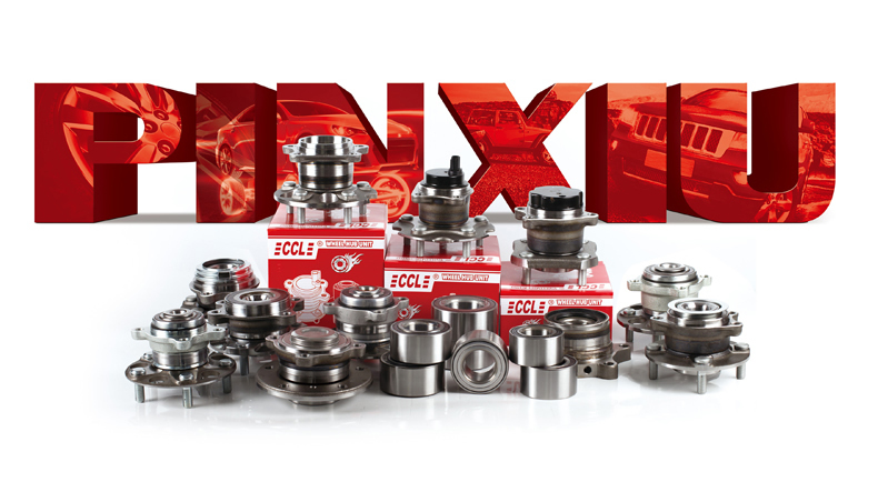 宝马bm1122线路顶级(中国游)有限公司官网