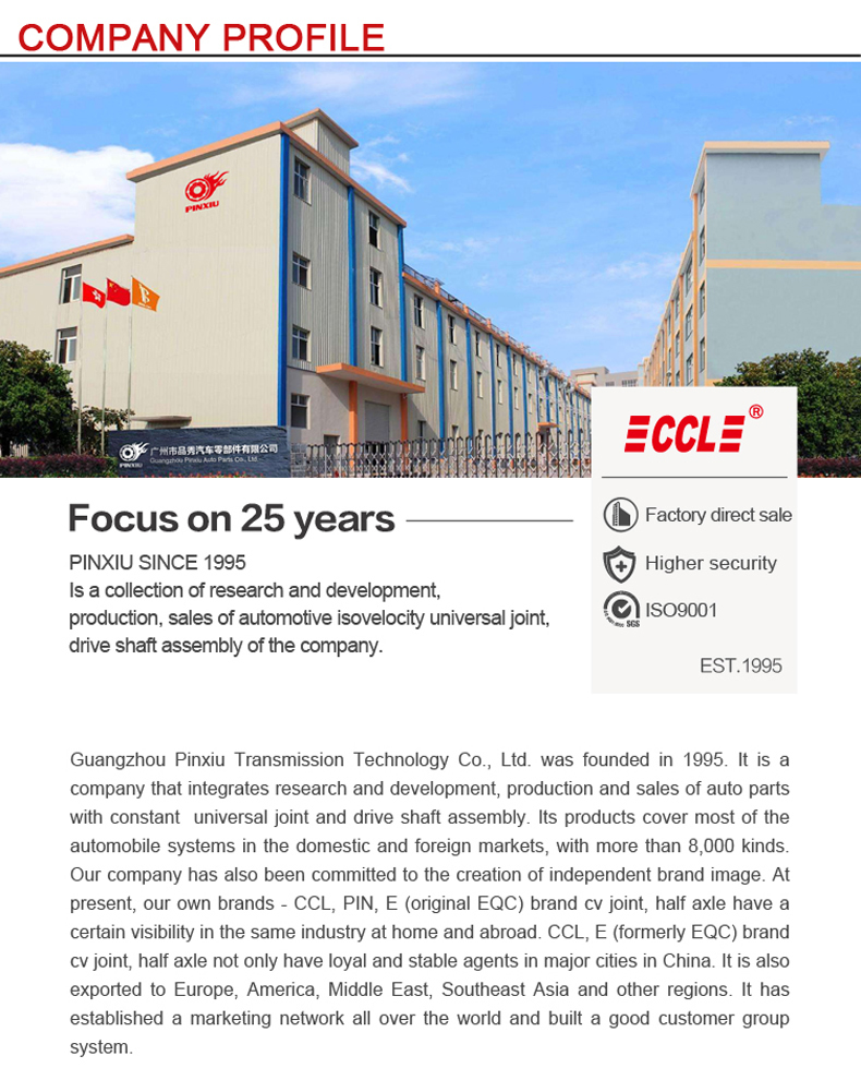 宝马bm1122线路顶级(中国游)有限公司官网