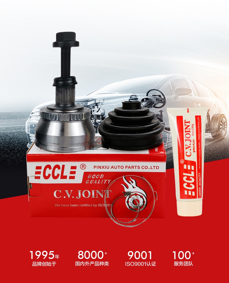 宝马bm1122线路顶级(中国游)有限公司官网