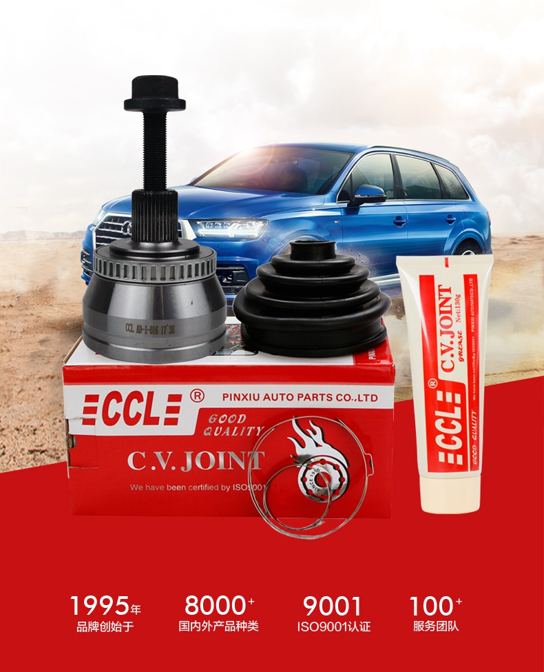 宝马bm1122线路顶级(中国游)有限公司官网