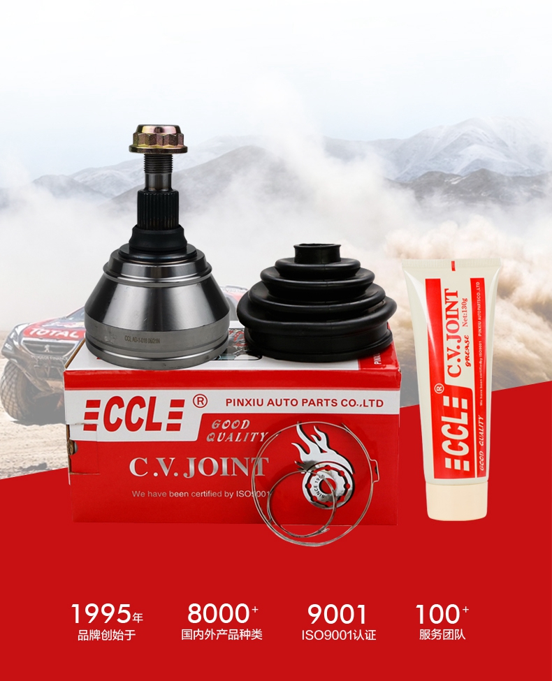 宝马bm1122线路顶级(中国游)有限公司官网