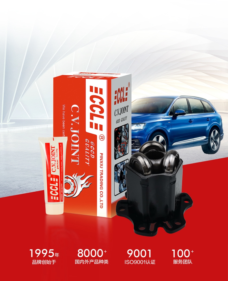 宝马bm1122线路顶级(中国游)有限公司官网