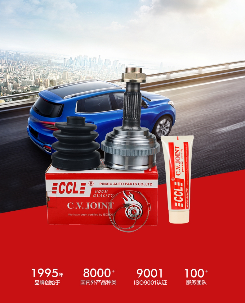 宝马bm1122线路顶级(中国游)有限公司官网