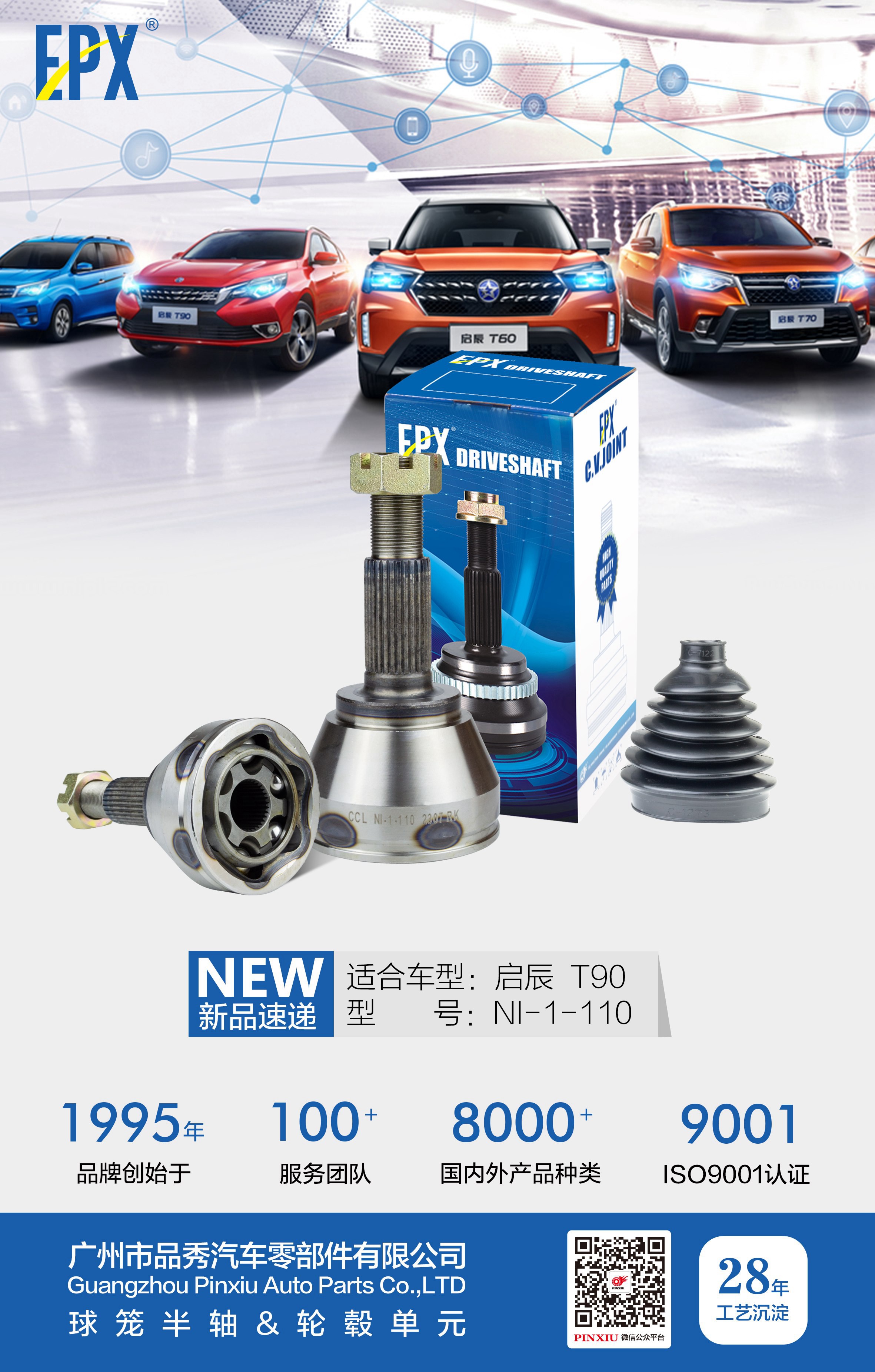 宝马bm1122线路顶级(中国游)有限公司官网