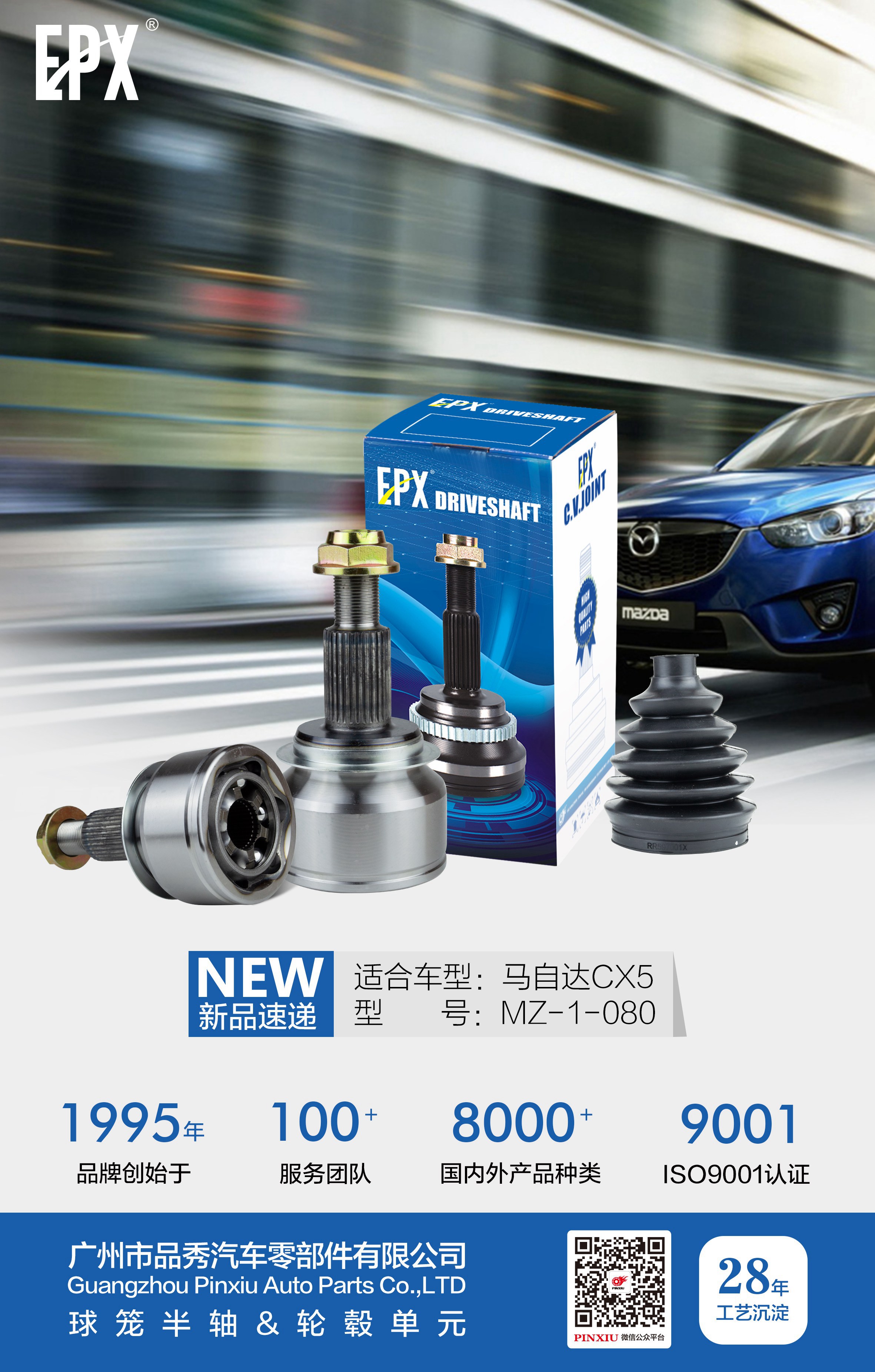 宝马bm1122线路顶级(中国游)有限公司官网