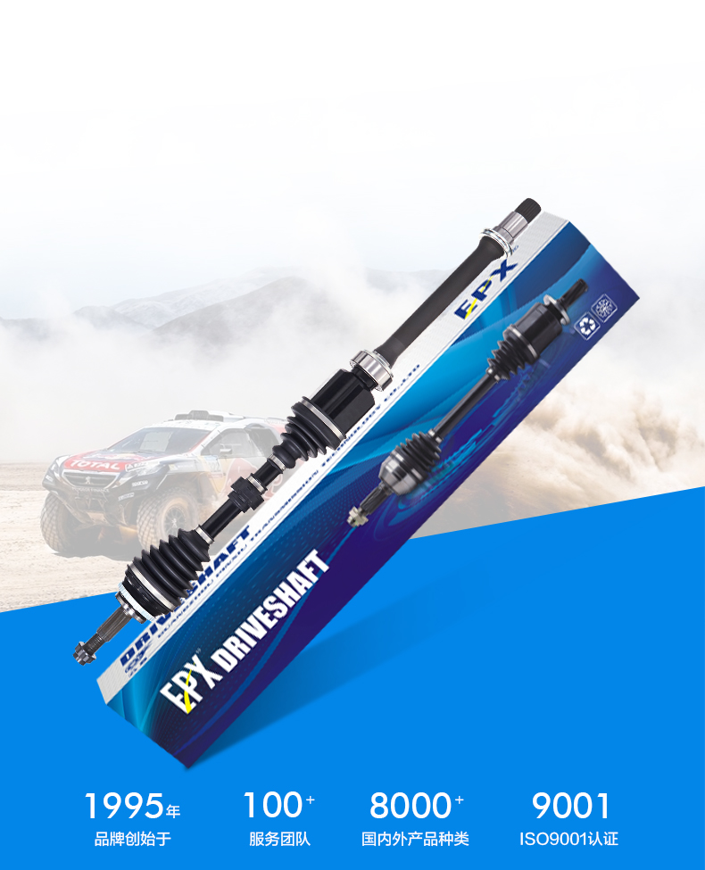 宝马bm1122线路顶级(中国游)有限公司官网