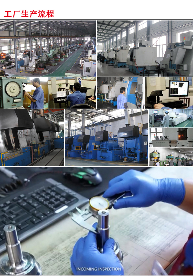 宝马bm1122线路顶级(中国游)有限公司官网