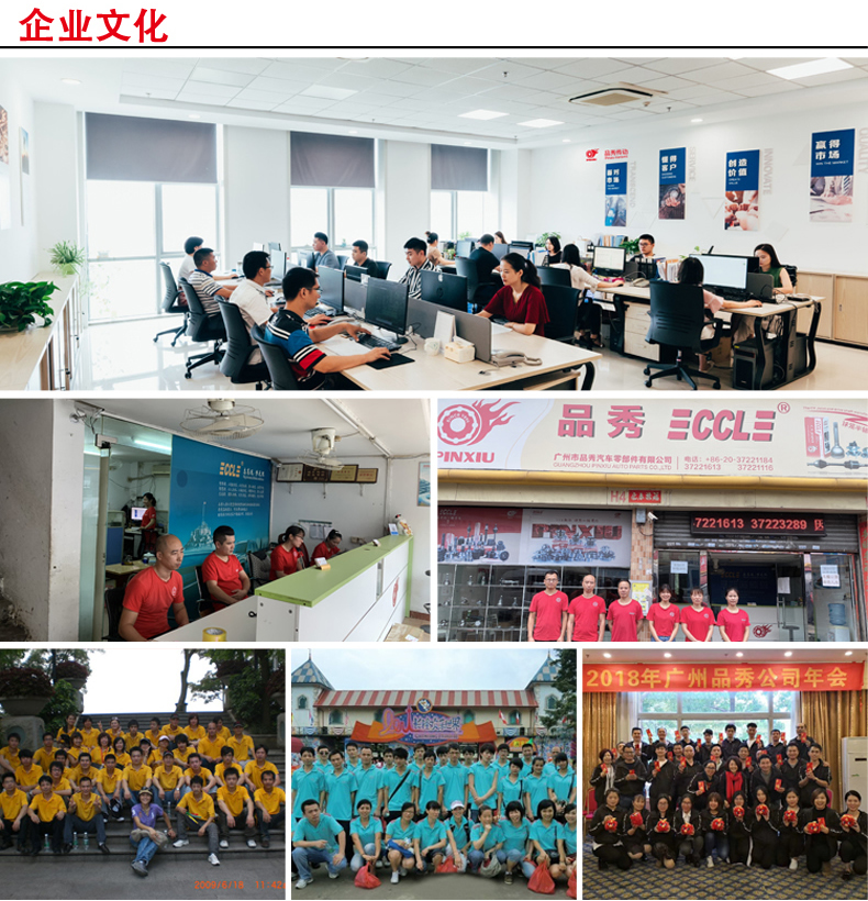 宝马bm1122线路顶级(中国游)有限公司官网