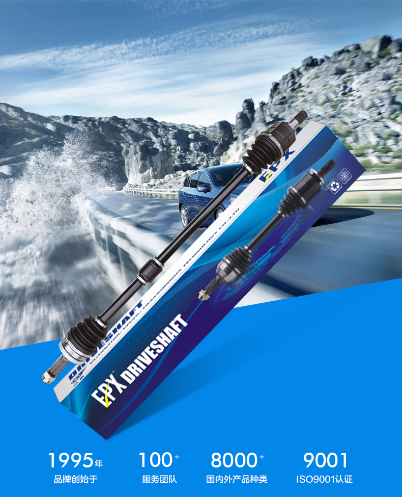 宝马bm1122线路顶级(中国游)有限公司官网