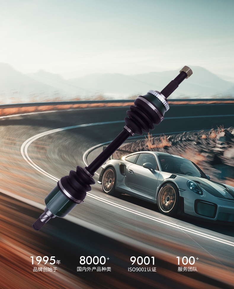 宝马bm1122线路顶级(中国游)有限公司官网