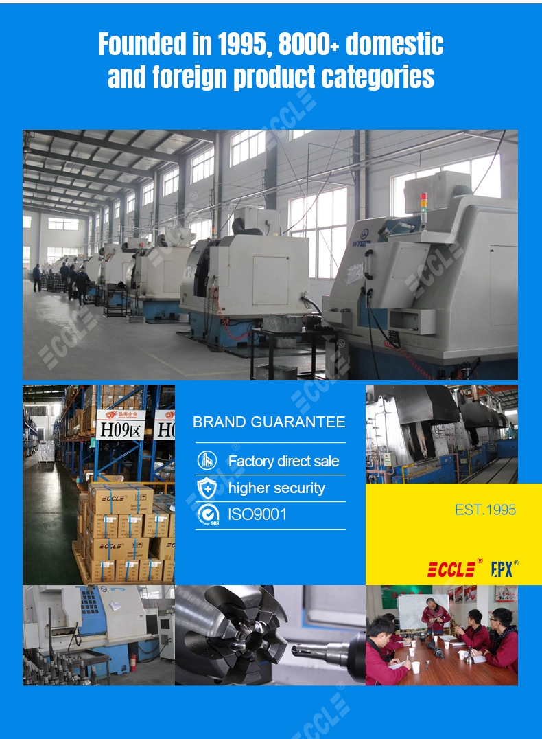 宝马bm1122线路顶级(中国游)有限公司官网