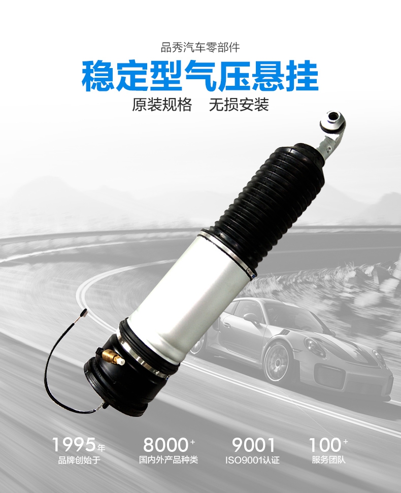 宝马bm1122线路顶级(中国游)有限公司官网