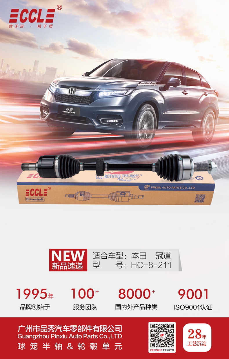 宝马bm1122线路顶级(中国游)有限公司官网