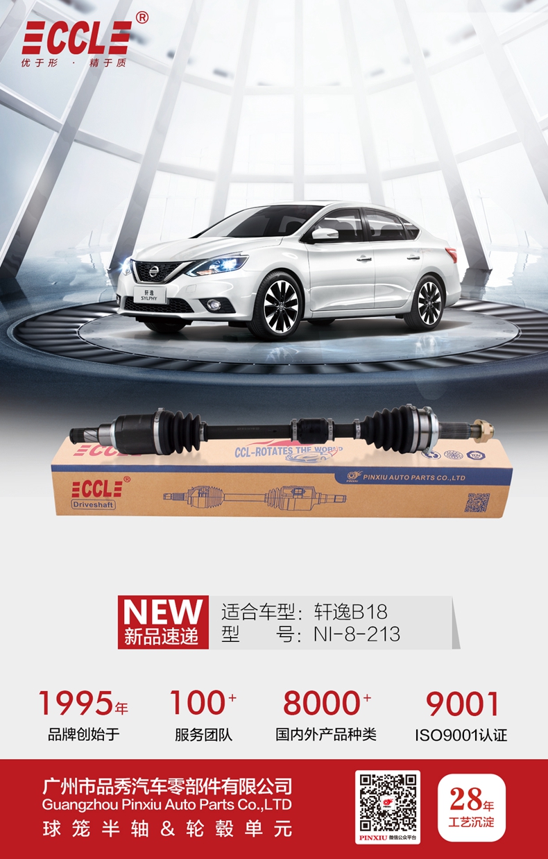 宝马bm1122线路顶级(中国游)有限公司官网