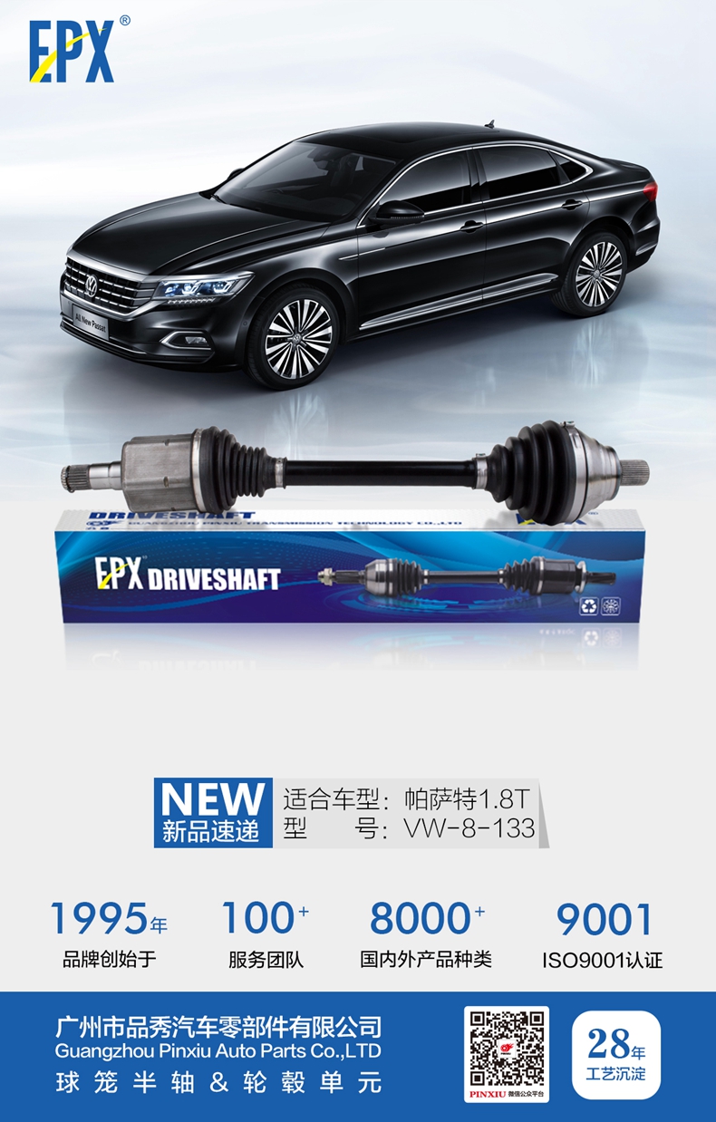 宝马bm1122线路顶级(中国游)有限公司官网