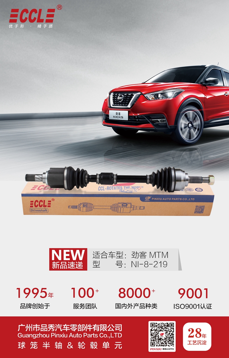 宝马bm1122线路顶级(中国游)有限公司官网