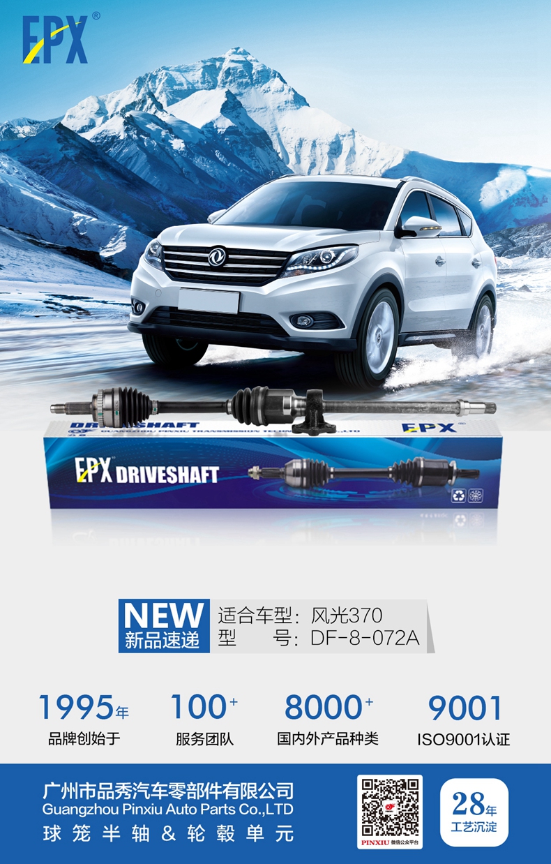 宝马bm1122线路顶级(中国游)有限公司官网