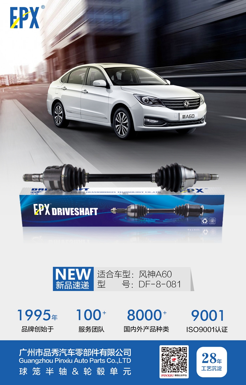 宝马bm1122线路顶级(中国游)有限公司官网