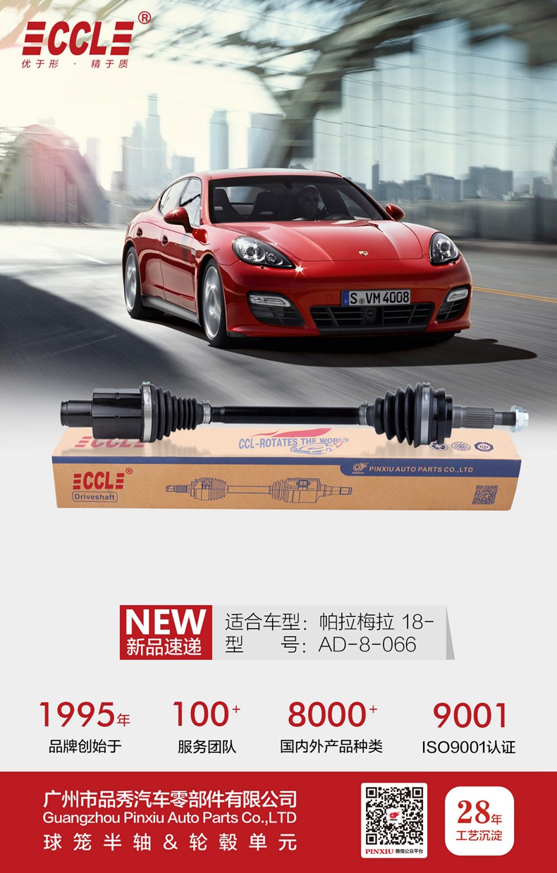 宝马bm1122线路顶级(中国游)有限公司官网