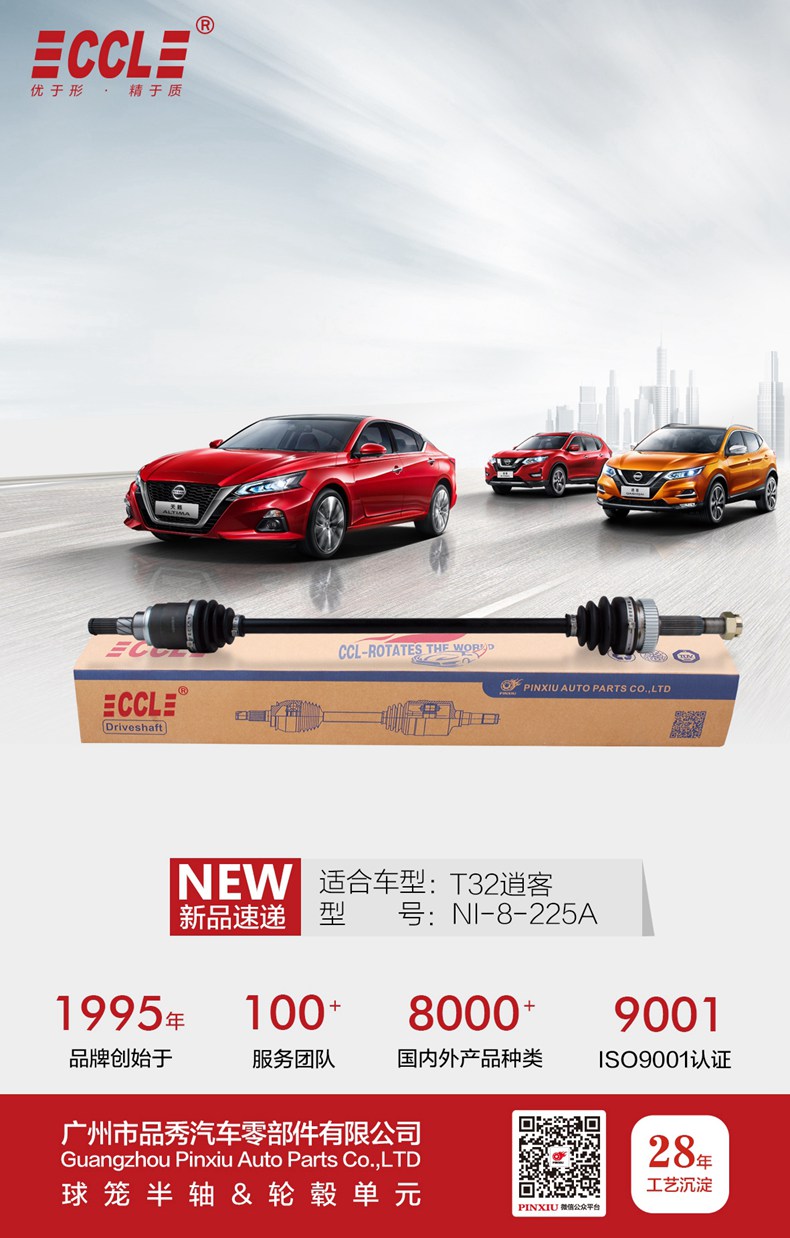 宝马bm1122线路顶级(中国游)有限公司官网