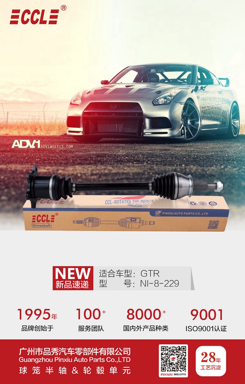 宝马bm1122线路顶级(中国游)有限公司官网