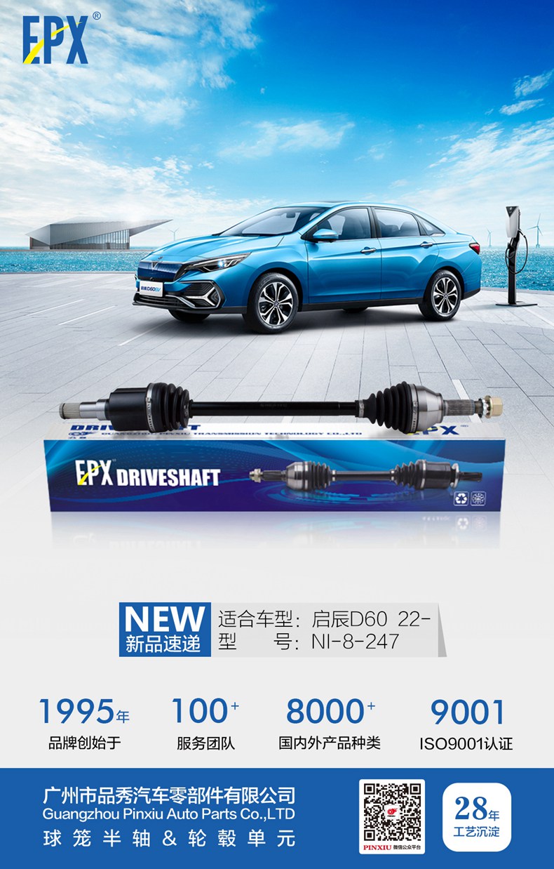 宝马bm1122线路顶级(中国游)有限公司官网