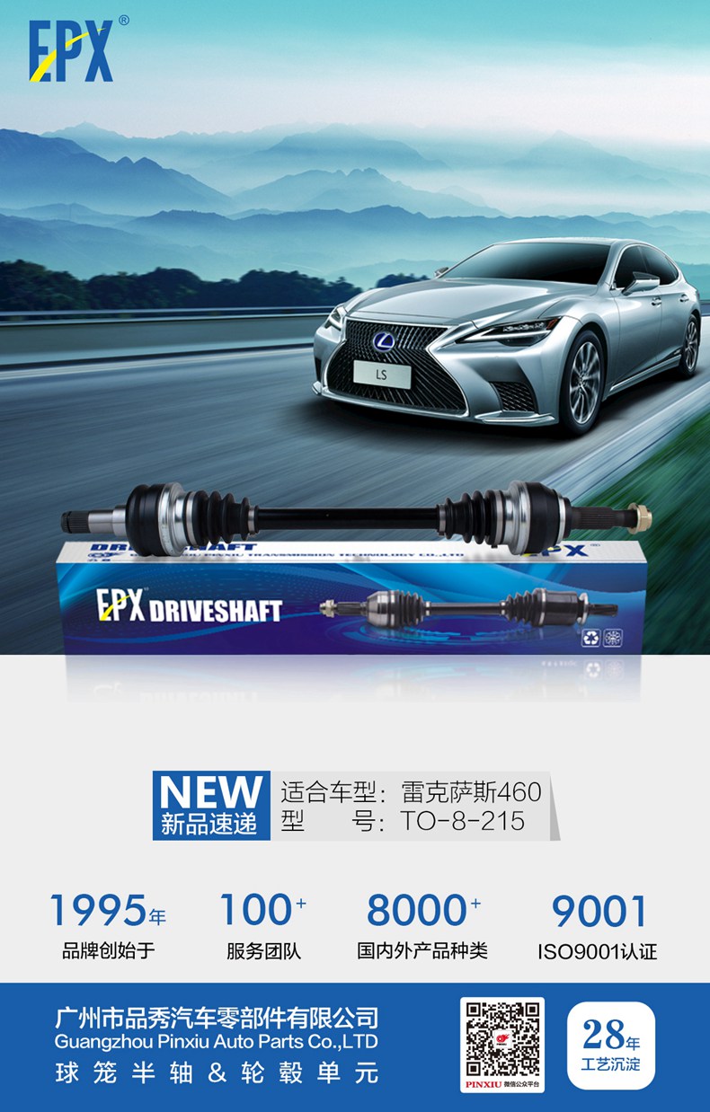 宝马bm1122线路顶级(中国游)有限公司官网