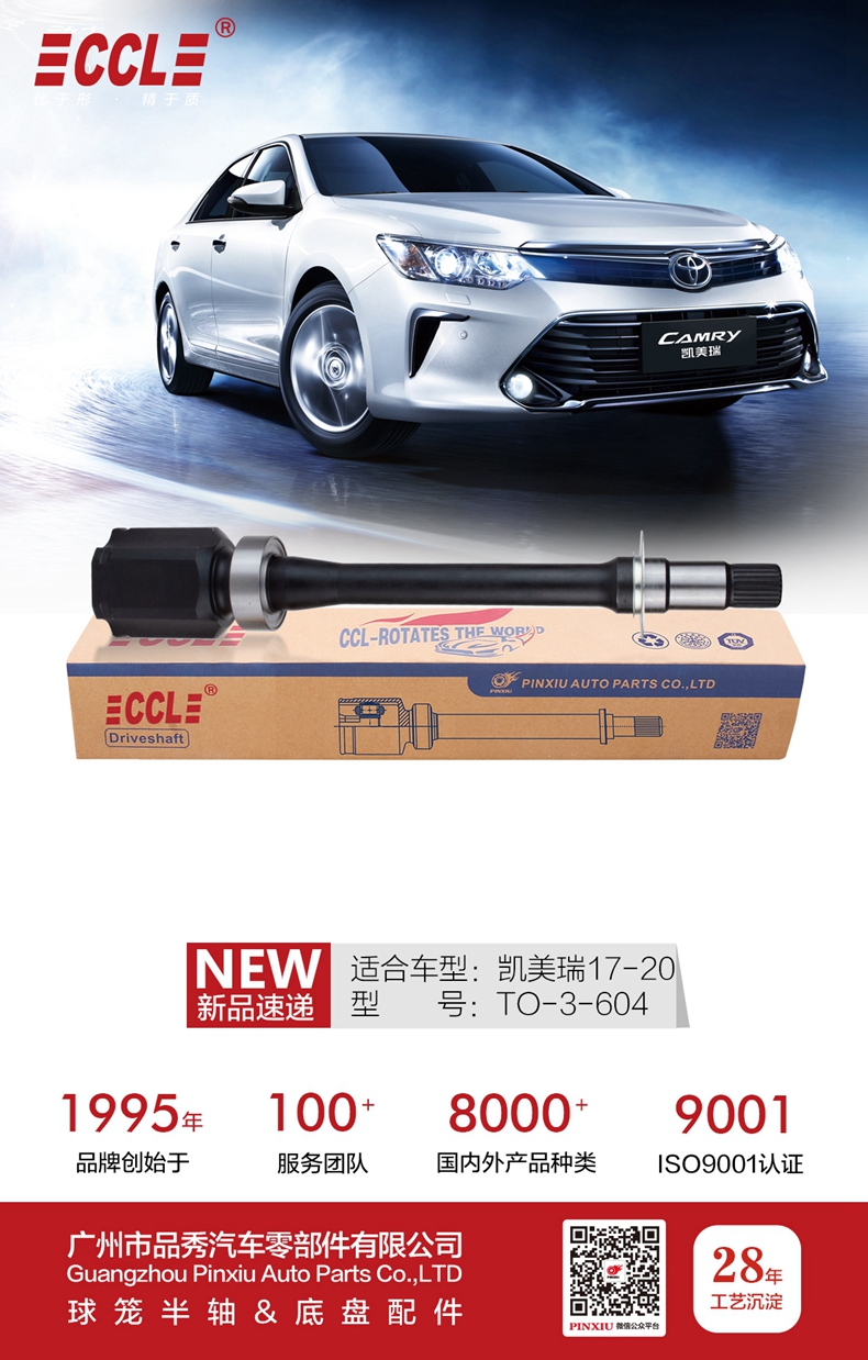 宝马bm1122线路顶级(中国游)有限公司官网