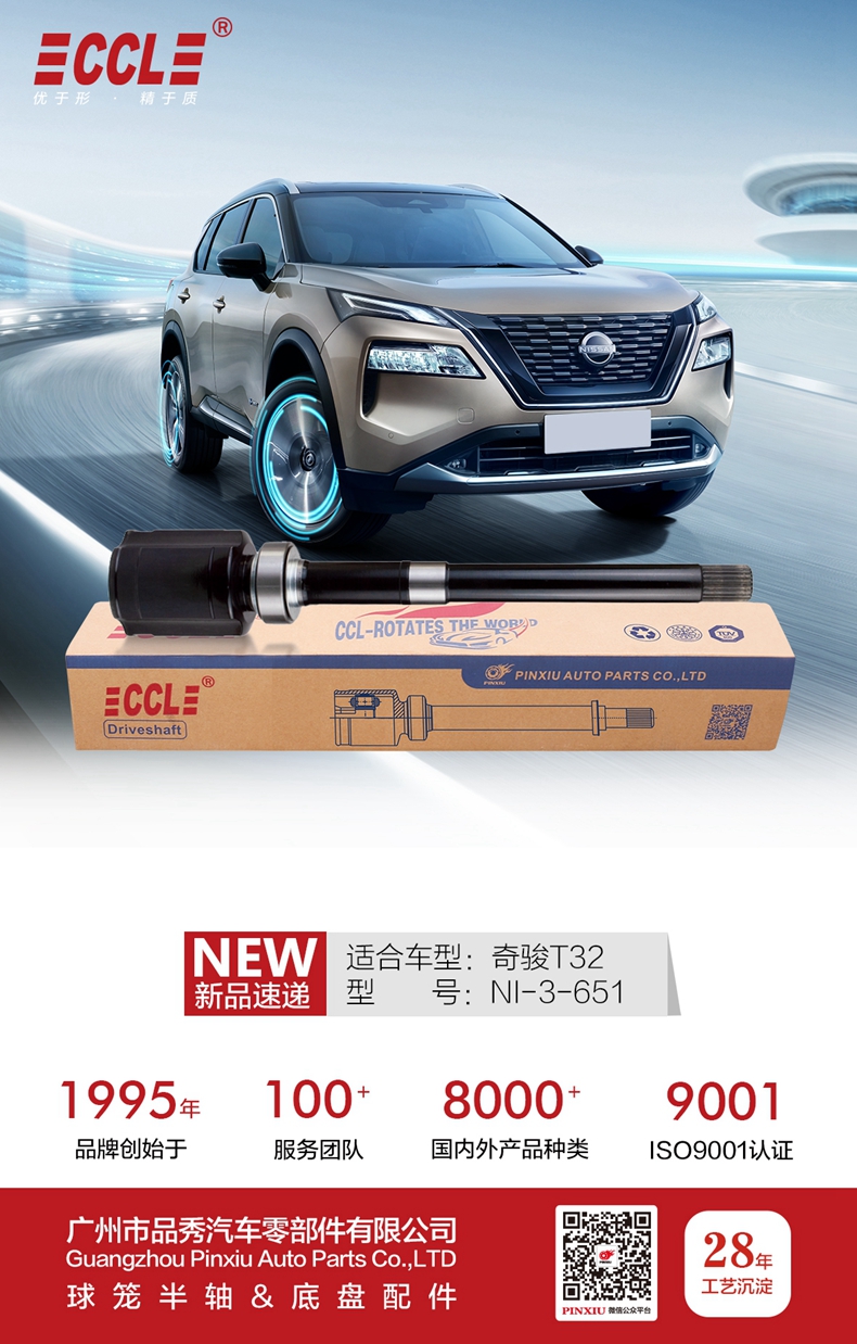 宝马bm1122线路顶级(中国游)有限公司官网