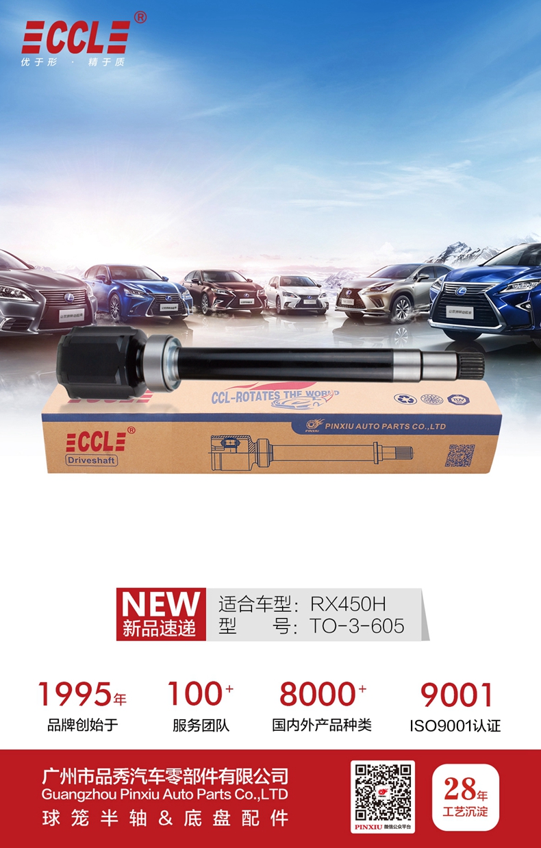 宝马bm1122线路顶级(中国游)有限公司官网