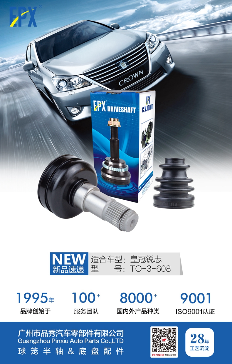 宝马bm1122线路顶级(中国游)有限公司官网