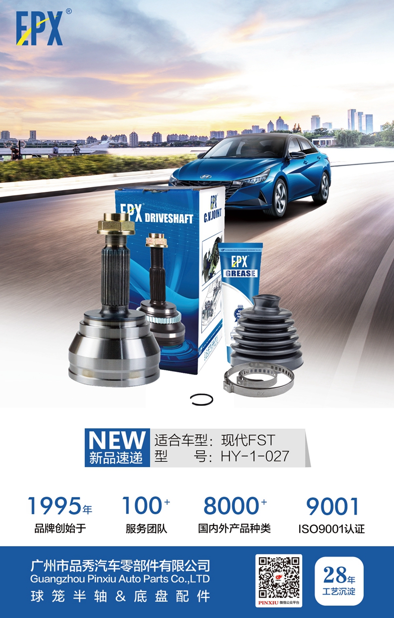 宝马bm1122线路顶级(中国游)有限公司官网