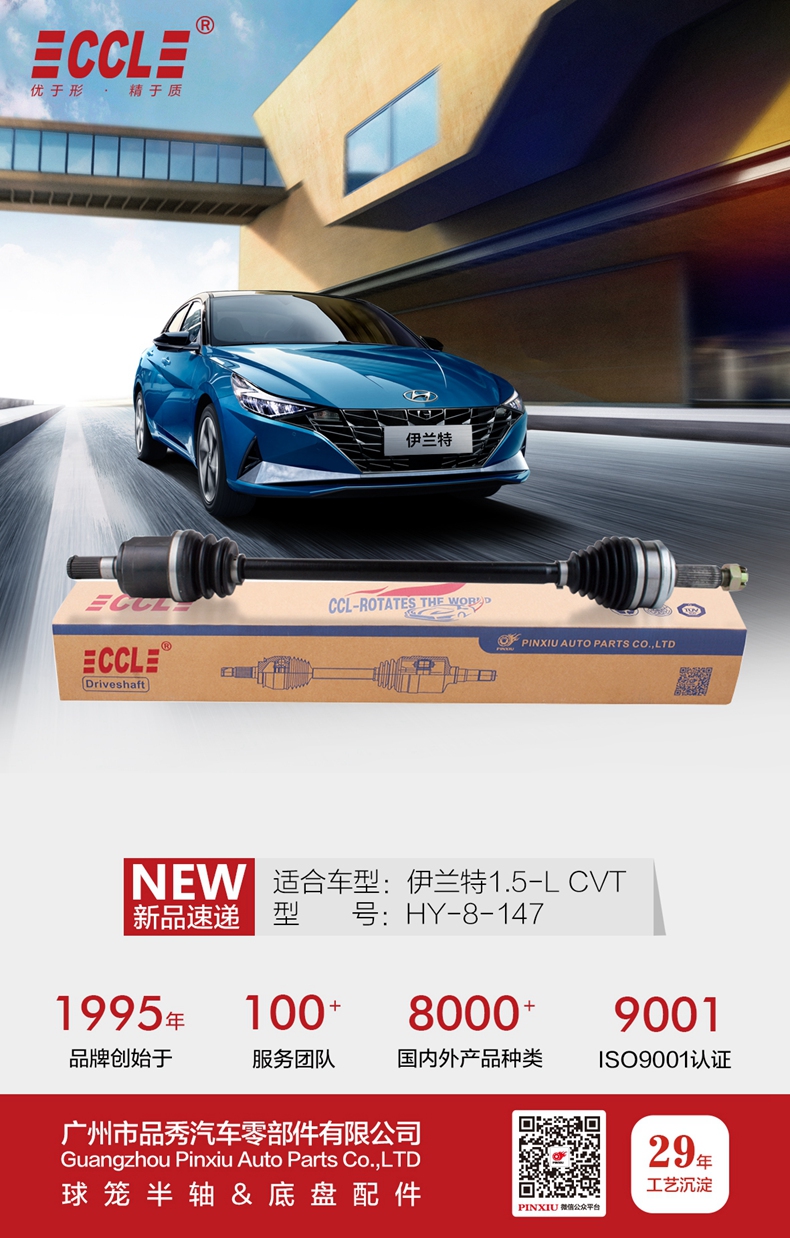 宝马bm1122线路顶级(中国游)有限公司官网