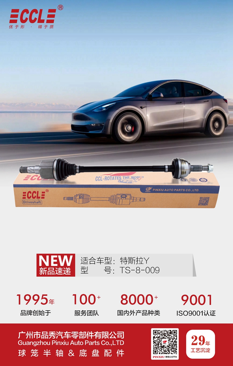 宝马bm1122线路顶级(中国游)有限公司官网