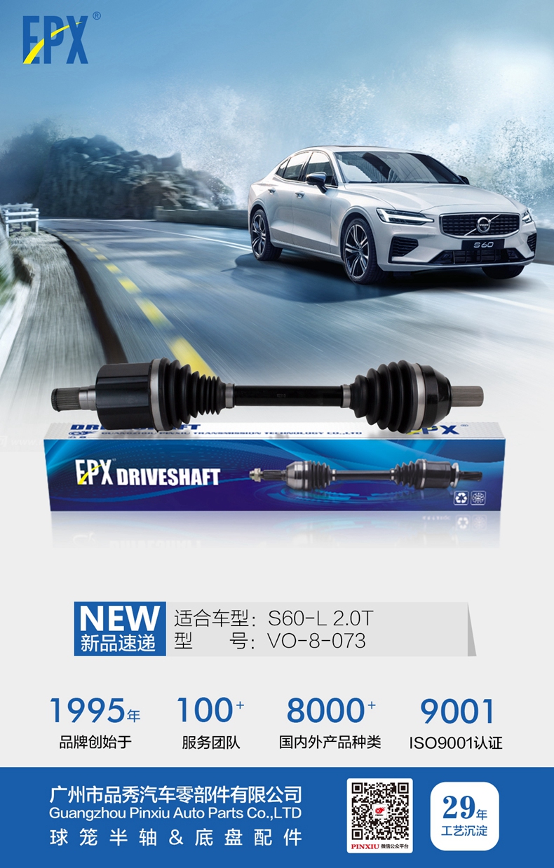 宝马bm1122线路顶级(中国游)有限公司官网