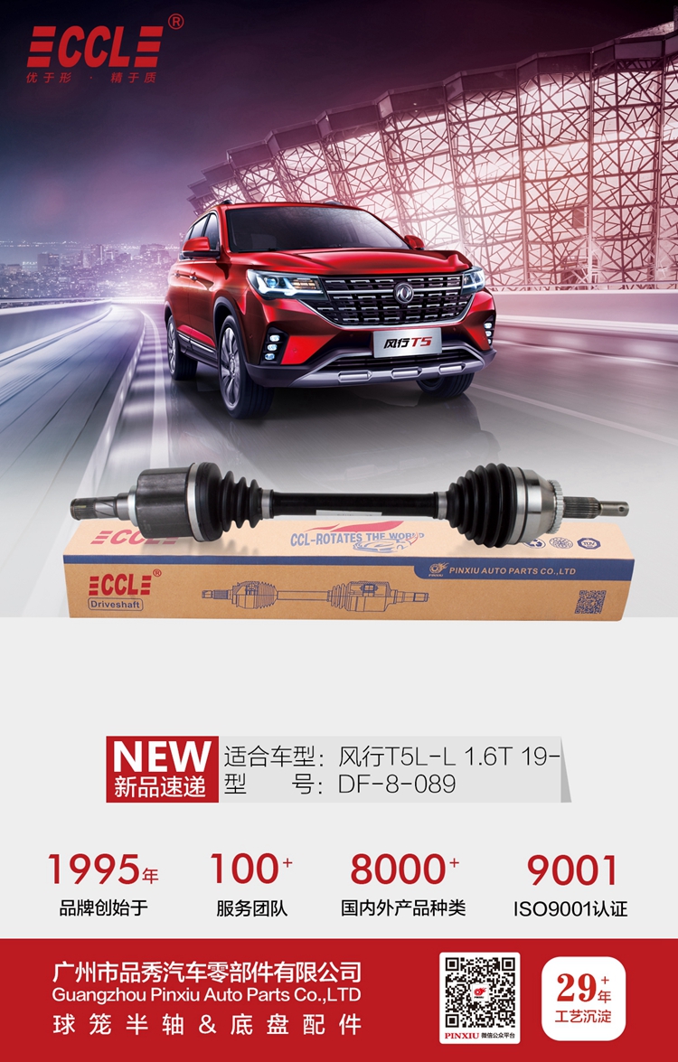 宝马bm1122线路顶级(中国游)有限公司官网