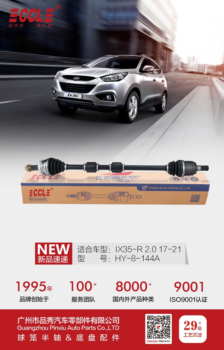 宝马bm1122线路顶级(中国游)有限公司官网