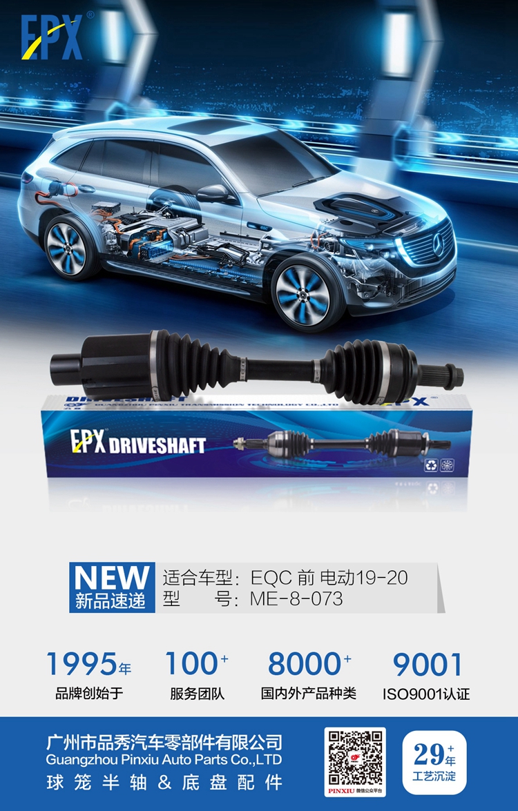 宝马bm1122线路顶级(中国游)有限公司官网