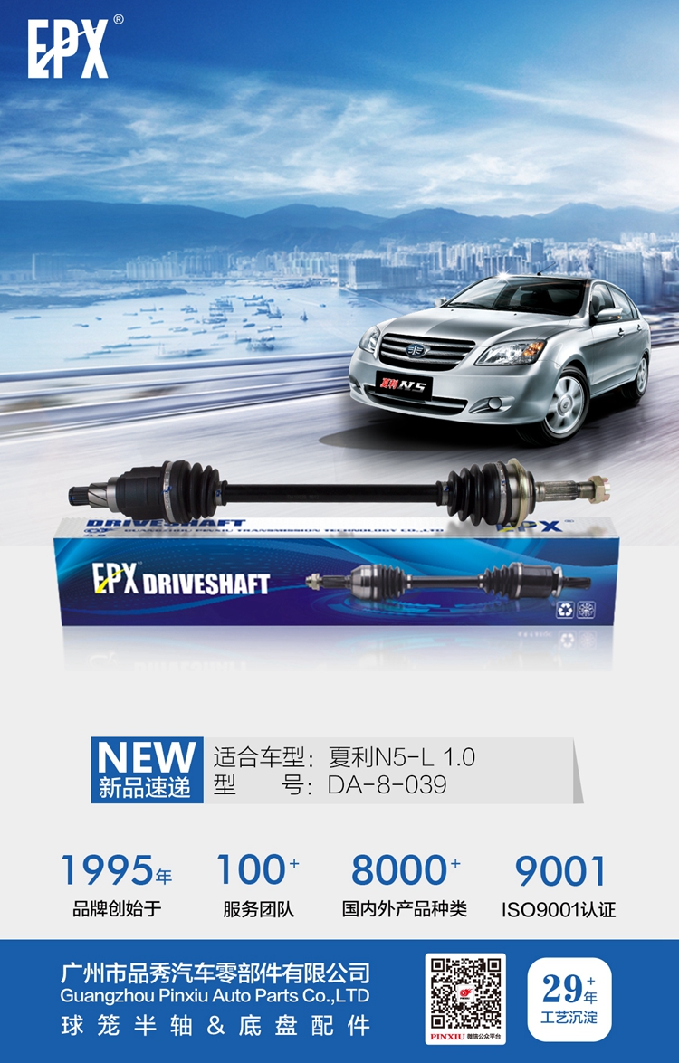 宝马bm1122线路顶级(中国游)有限公司官网