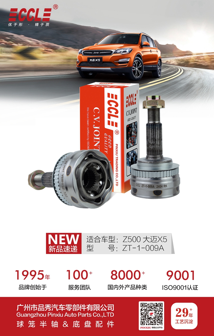 宝马bm1122线路顶级(中国游)有限公司官网